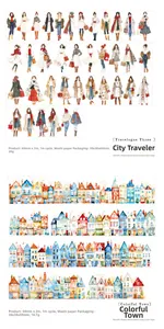 Detail of vintage washi tape rolls featuring architectural and fashion illustrations