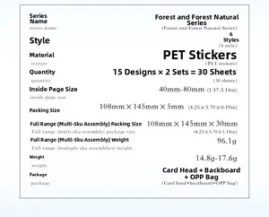 Detailed specification sheet for Forest Nature Series PET stickers with sizing and count