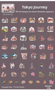 Tokyo Travel PET stickers set showing 50 assorted waterproof patterns for scrapbooking