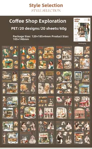 Dettaglio di adesivi PET a tema caffè con layout a griglia per scrapbooking e decorazione
