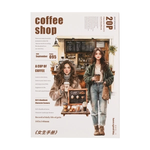 Girl's Handbook coffee shop theme PET sticker set with 20 pieces for DIY scrapbooking