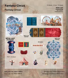 Detail of vintage Fantasy Circus scrapbook paper pack with PET stickers and cards