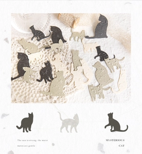 Detailed relief embossed cat silhouettes for DIY scrapbooking in black and grey