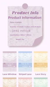 Detail specifications of lace PET sticker book showing 68x100mm size and material