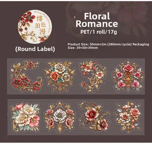 Specifiche dettagliate del nastro PET con motivi floreali barocchi vintage e dimensioni prodotto