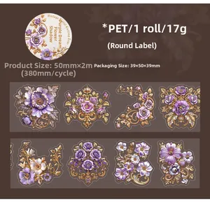 Dettaglio di nastro adesivo PET con rose viola e motivi barocchi per decorazioni diari