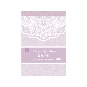 Luxe kantdecoratie PET-stickers uit de Starry Sky Mist collectie met 20 vellen