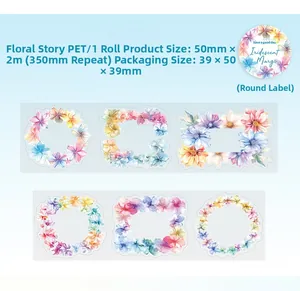 Dettaglio nastro PET con bordi floreali acquerello e varie forme per scrapbooking creativo