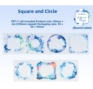 Dettaglio nastro PET floreale barocco con bordi acquerello e larghezza di 50mm