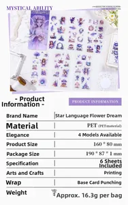 Détails des autocollants PET série Rêve Étoilé et Fleurs avec motifs de fées