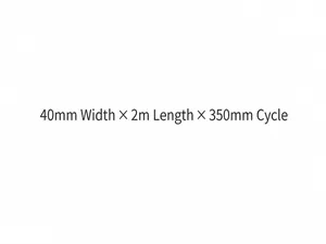 Detail view showing 40mm width and 2m length specifications for vintage PET tape
