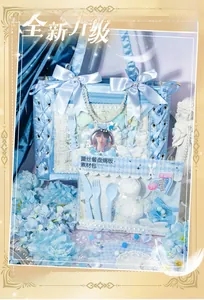 Detail showing a light blue satin ita bag with pearl chain and bow decoration for DIY crafts