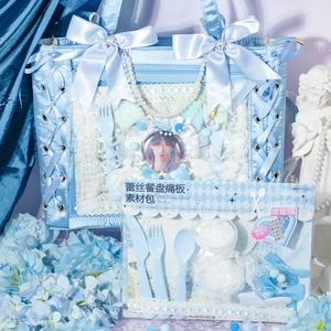 Blue Dreamy Lace Itabag DIY Material Set with pearl chains and satin bows