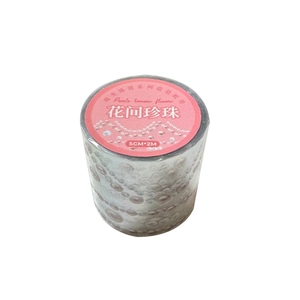 Retro Story pearl chain PET decorative tape for DIY scrapbooking craft 5CM x 2M