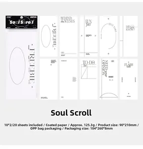 Kit de 20 feuilles de collage au design minimaliste pour le scrapbooking et le DIY créatif