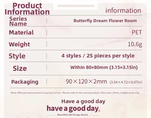 Detailed size chart and specifications for Butterfly Dream PET stickers showing 25 pieces