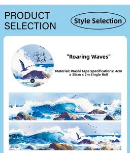 Detail of seascape washi tape featuring realistic blue ocean waves and flying sea gulls