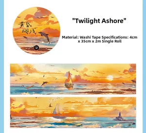 Detailed pattern of sunset ocean washi tape with dolphins and sailboats motifs