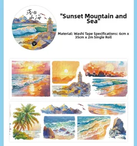 Detail of Sunset Sea washi tape with 6cm width featuring watercolor coastal scenery