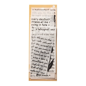 Ästhetisches 3D-Schaumstoff-Aufkleber-Set für DIY-Journals mit poetischen Zitaten
