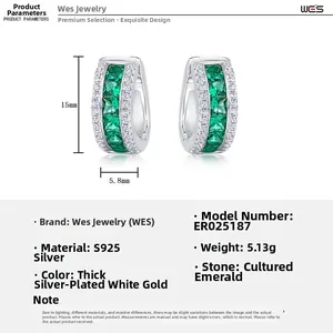 Detailed dimensions of S925 silver emerald earrings measuring 15mm by 5.8mm