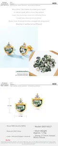 Detailed specs of S925 silver green moss agate earrings with size measurements