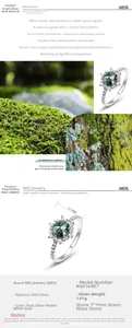 Detailed view of S925 silver ring featuring 7x7mm green moss agate and side stones