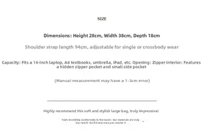 Size chart showing large capacity dimensions for a 14 inch laptop minimalist tote bag