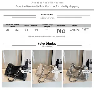 Detailed size chart and specs for PU leather tote bag with chain strap options
