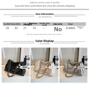 Detailed size chart for soft PU tote bag showing dimensions and colors for chain strap bag