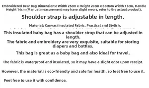 Detailed size specifications and material features for embroidered bear mommy bag