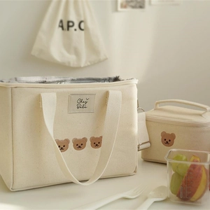 Ins-style beige canvas diaper bag with cute bear embroidery and thermal insulation