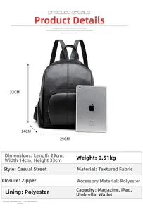 Detailed size specifications for the black leather backpack showing 29x14x33cm dimensions
