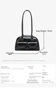 Detailed technical drawing of black wax leather shoulder bag with dimensions 28x12x45cm