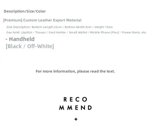 Detailed size chart for leather cloud bag showing 25x8x13cm dimensions and capacity