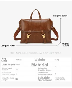 Size chart for brown PU leather vintage backpack showing 30x12x23cm dimensions