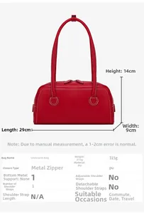 Size guide for red PU Boston bag with dimensions 29x14x9cm and single shoulder strap