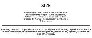 Detailed size chart for black vintage shoulder bag showing dimensions 32x11x20cm and features