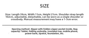 Detailed size chart for vintage tote bag showing dimensions 39x11x21cm and strap specs