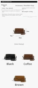 Detailed size chart and multi-color comparison for minimalist PU leather crossbody bag