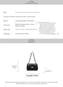 Size chart for black quilted chain bag with dimensions 25cm length and 16cm height