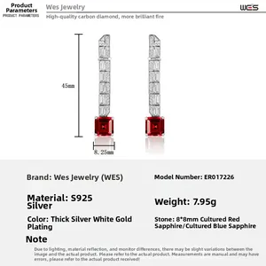 S925 silver long drop earrings featuring 8mm square red synthetic ruby stones