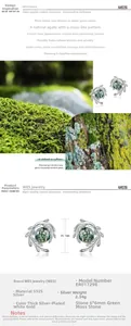 Macro shot of S925 silver stud earrings featuring green moss agate with leaf textures