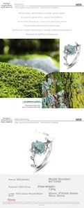 Detailed view of S925 silver ring featuring an 8x8mm green moss agate and white gold plating