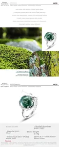 Detail of S925 silver moss agate ring showing natural stone texture and 14mm width dimensions
