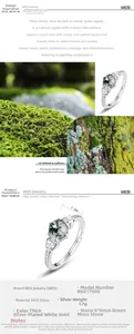 Dettaglio macro anello agata muschiata con fascia intrecciata e dimensioni