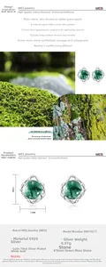 Detail of 8mm green moss agate stud earring in S925 silver with 11mm by 12mm dimensions