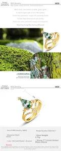 Détail macro d'une bague en argent S925 avec agate mousse cerf-volant et finition en or 10K