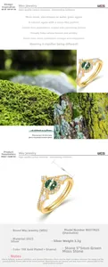 Detailed view of moss agate nesting rings set on natural bark with gold finish