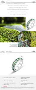 Détail de la bague en agate mousse de 6mm en argent S925 sur fond de forêt macro